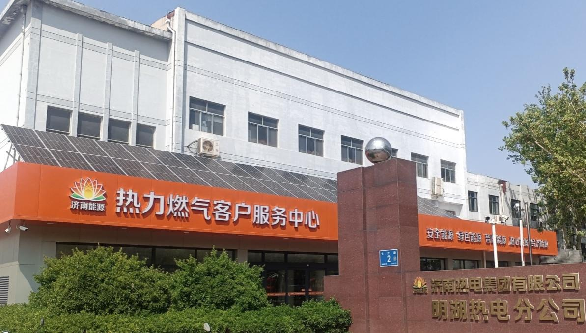 3118�ƶ�����(�й���)�ٷ���վ