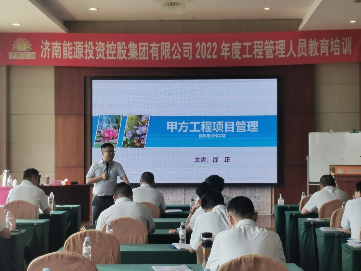 3118云顶集团(中国区)官方网站