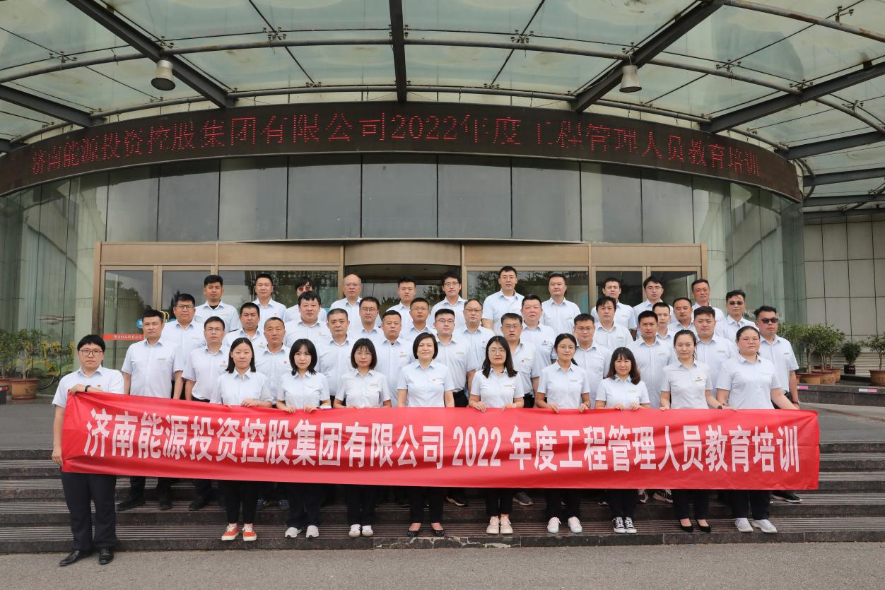 3118云顶集团(中国区)官方网站