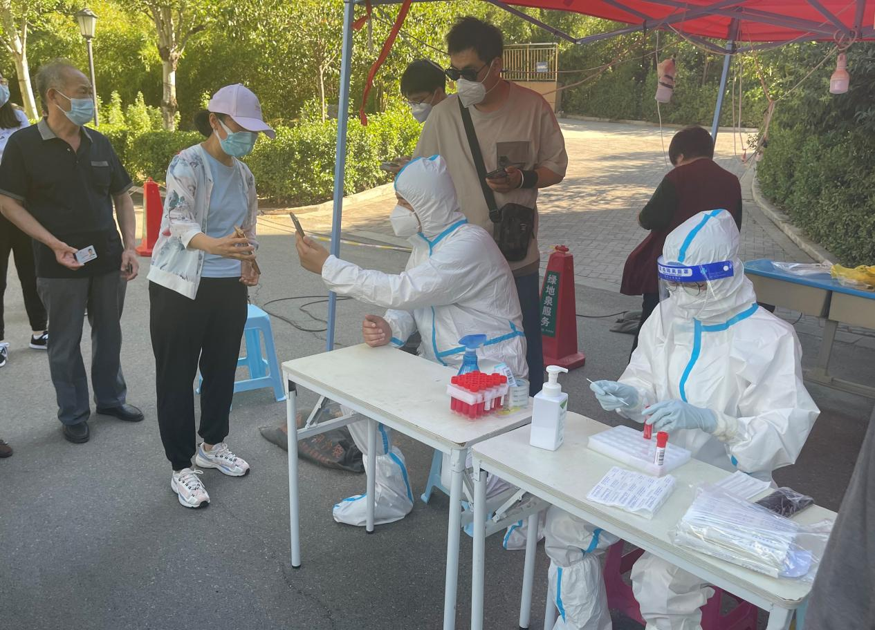 3118云顶集团(中国区)官方网站