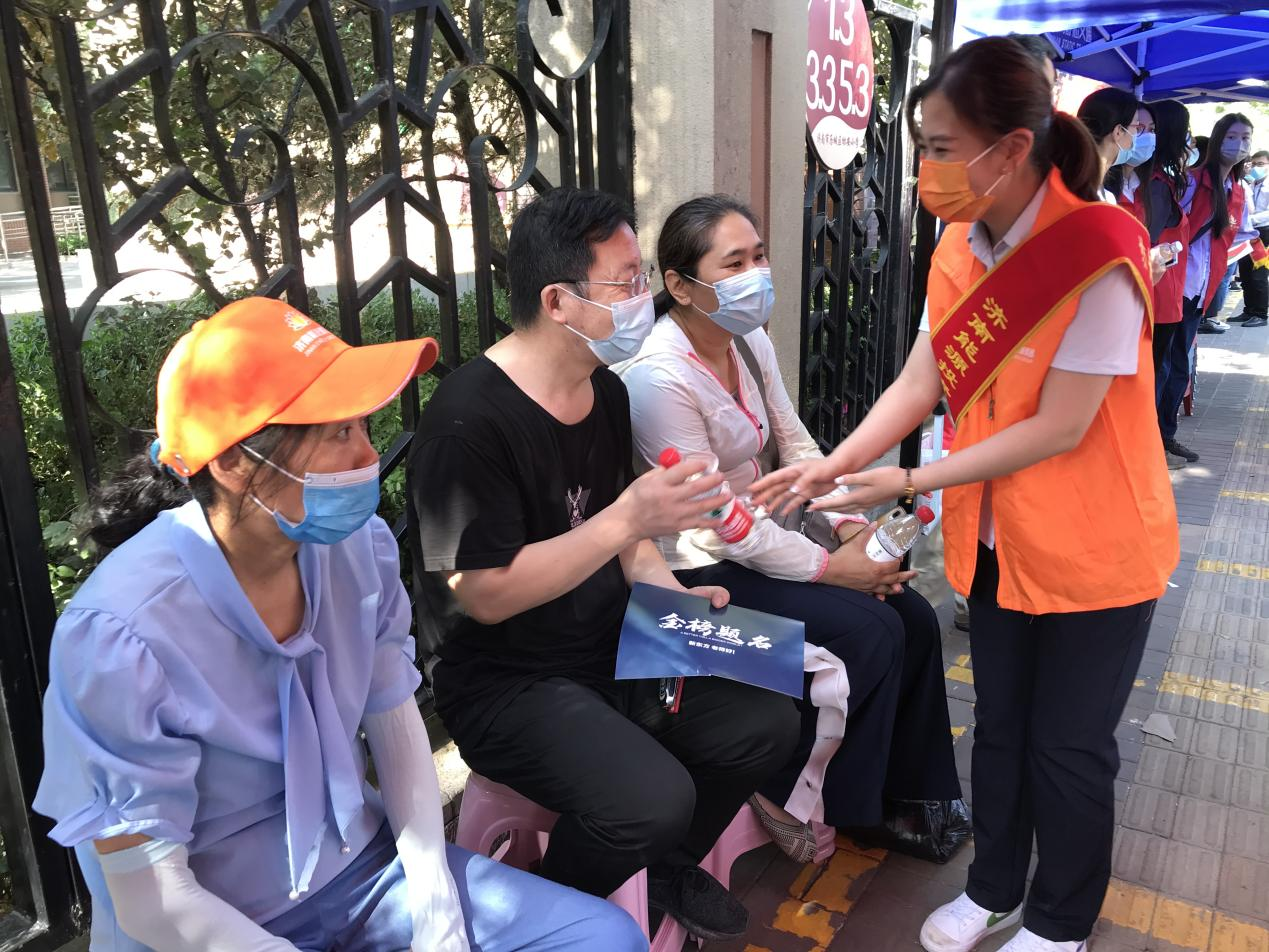 3118�ƶ�����(�й���)�ٷ���վ