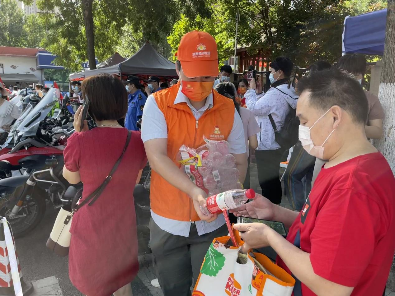 3118�ƶ�����(�й���)�ٷ���վ