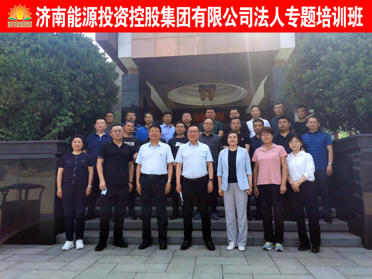 3118ÔÆ¶¥¼¯ÍÅ(ÖйúÇø)¹Ù·½ÍøÕ¾