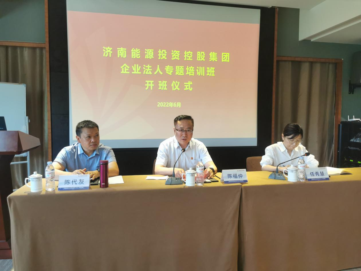 3118ÔÆ¶¥¼¯ÍÅ(ÖйúÇø)¹Ù·½ÍøÕ¾