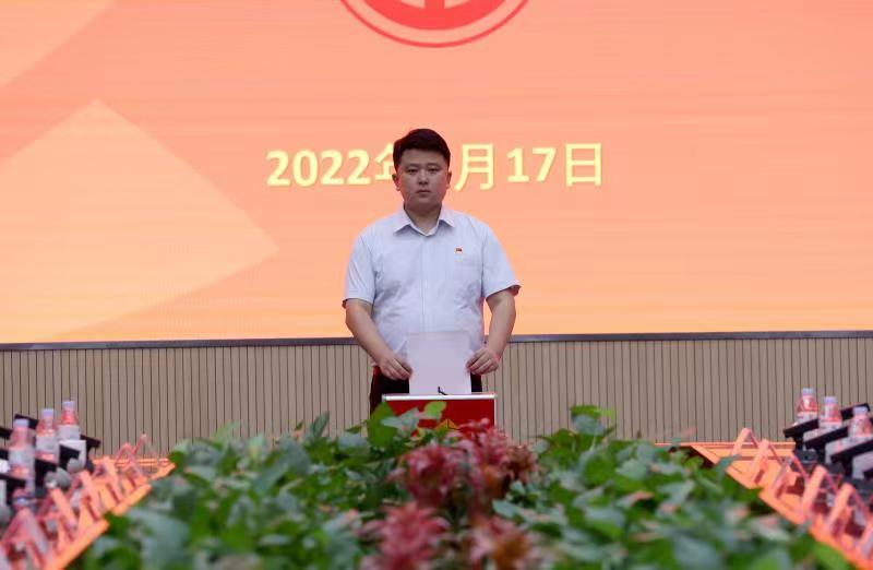 3118云顶集团(中国区)官方网站