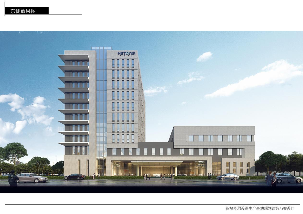 3118�ƶ�����(�й���)�ٷ���վ