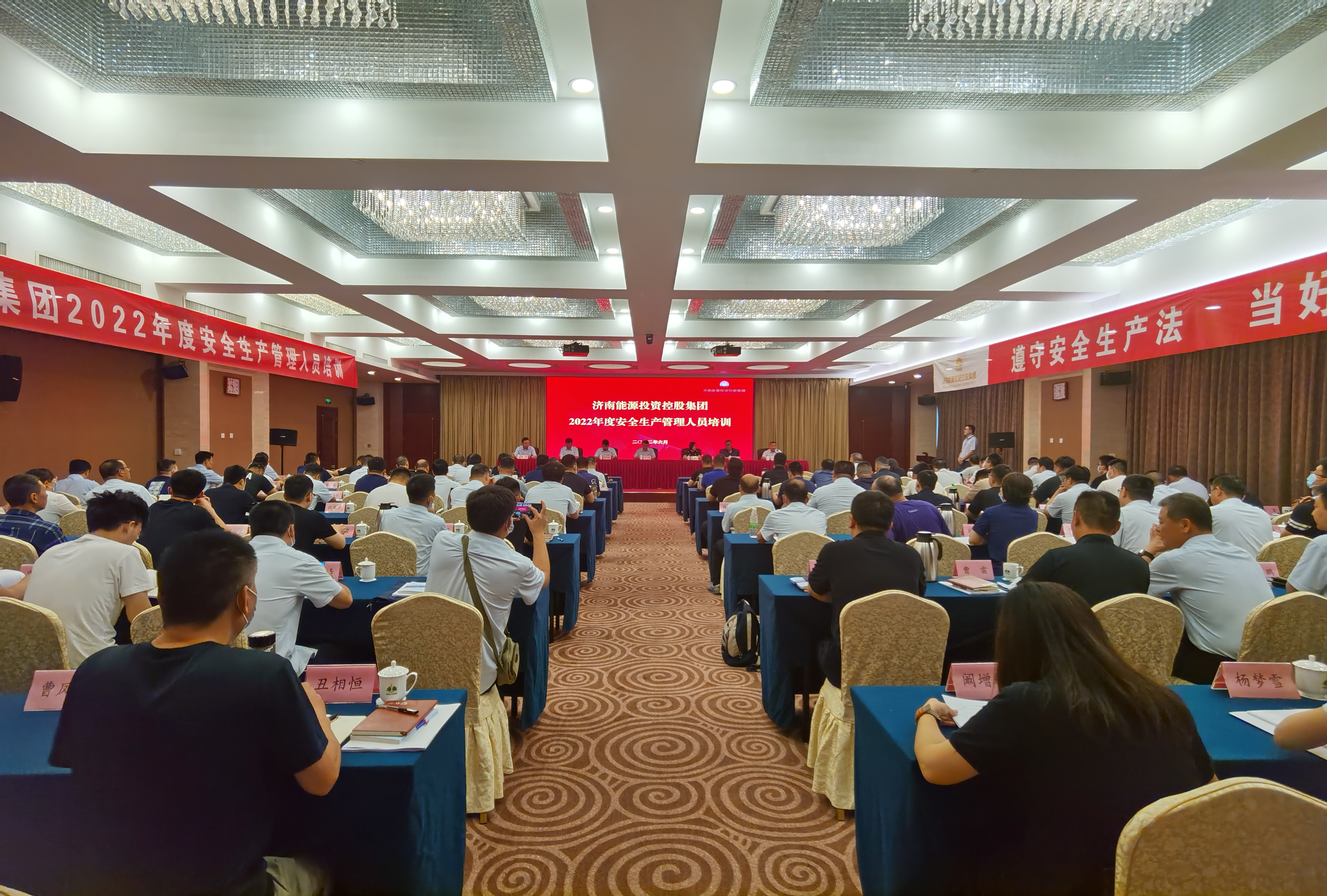 3118云顶集团(中国区)官方网站