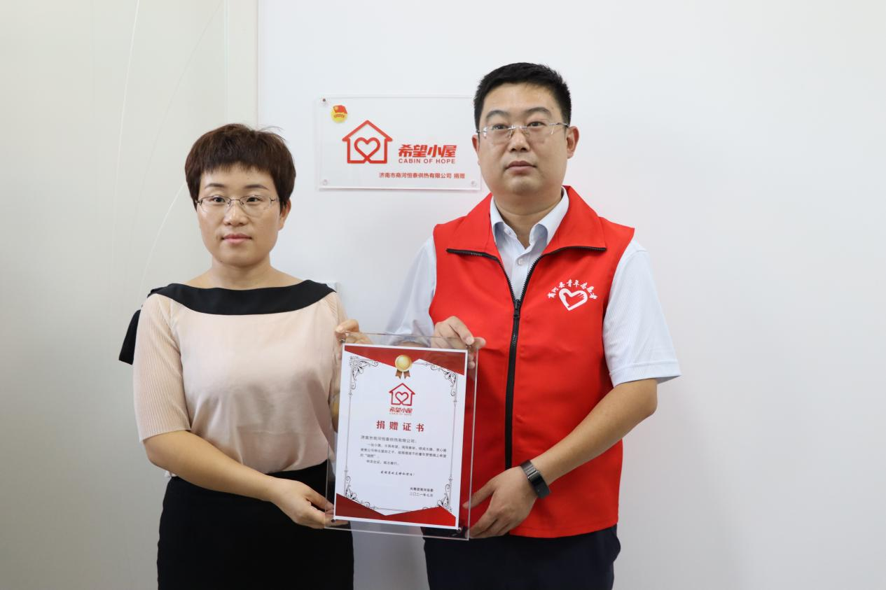 3118�ƶ�����(�й���)�ٷ���վ