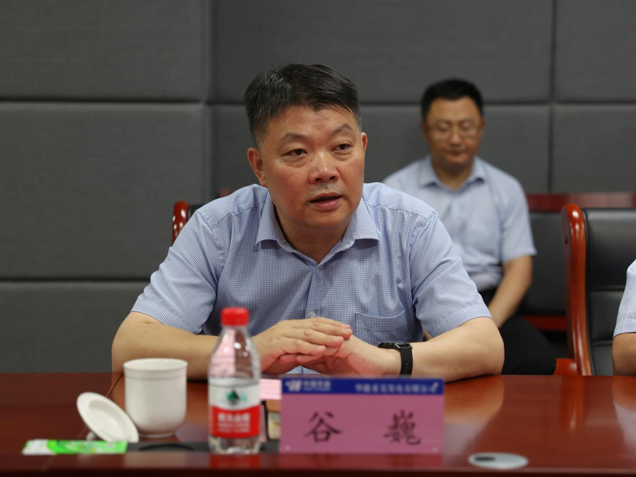 3118�ƶ�����(�й���)�ٷ���վ