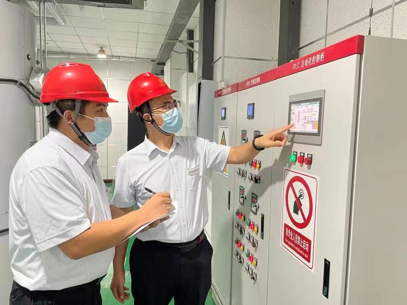 3118�ƶ�����(�й���)�ٷ���վ