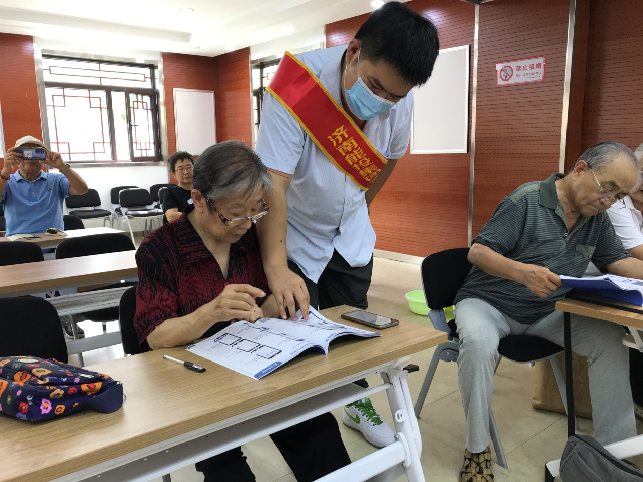 3118�ƶ�����(�й���)�ٷ���վ