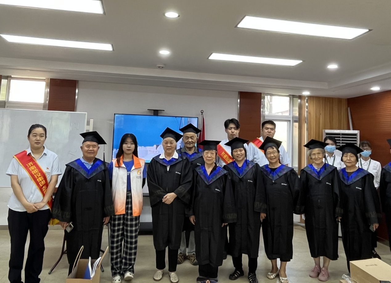 3118�ƶ�����(�й���)�ٷ���վ