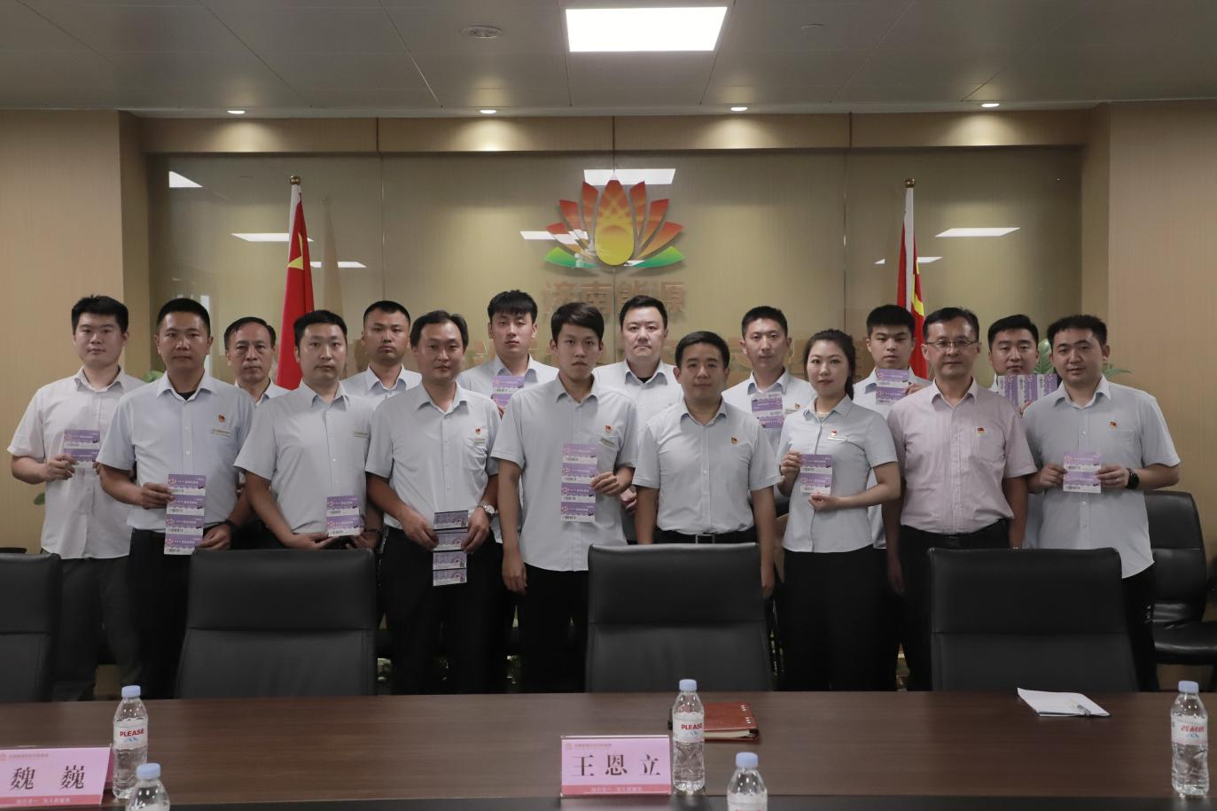 3118�ƶ�����(�й���)�ٷ���վ