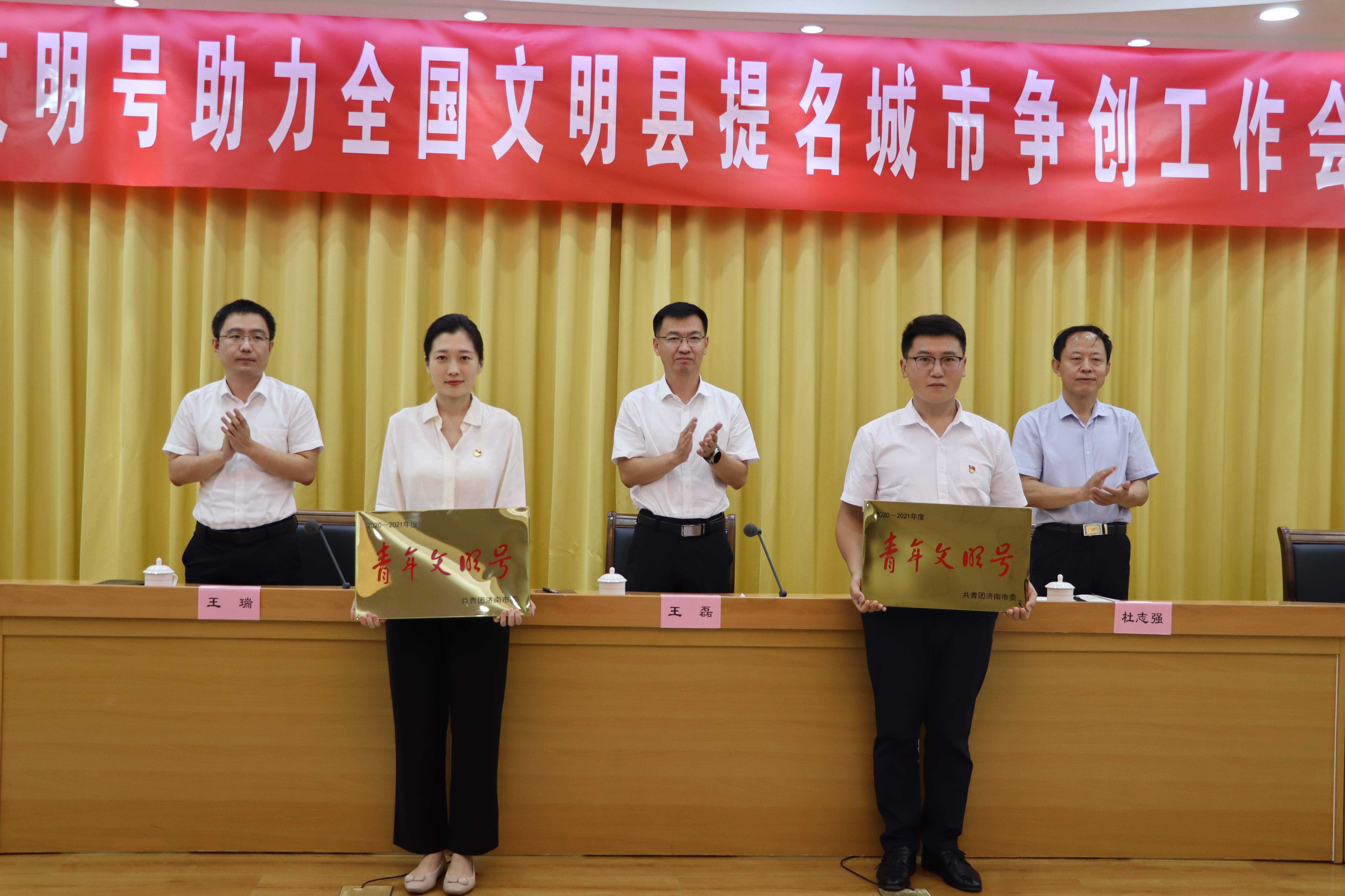 3118�ƶ�����(�й���)�ٷ���վ