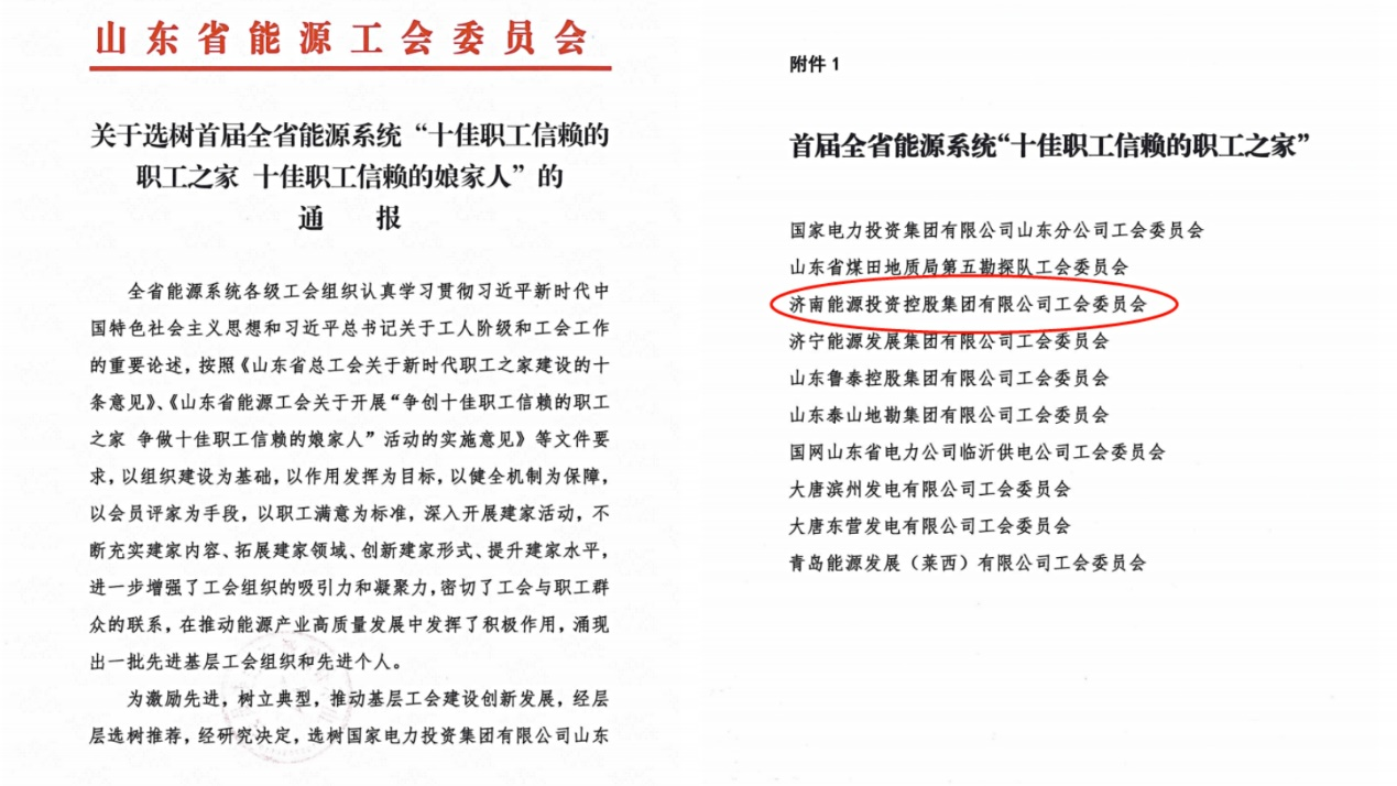 3118�ƶ�����(�й���)�ٷ���վ