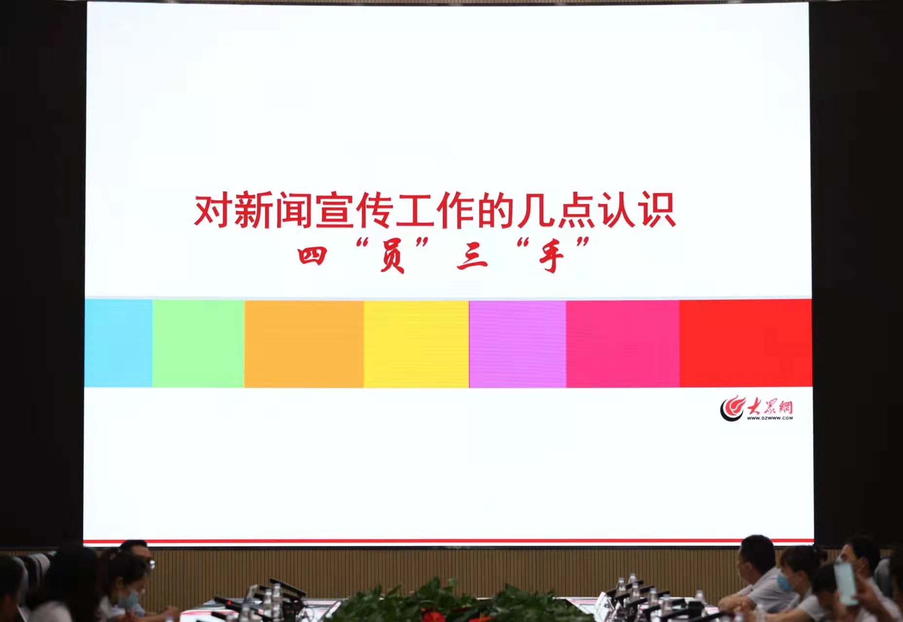 3118�ƶ�����(�й���)�ٷ���վ