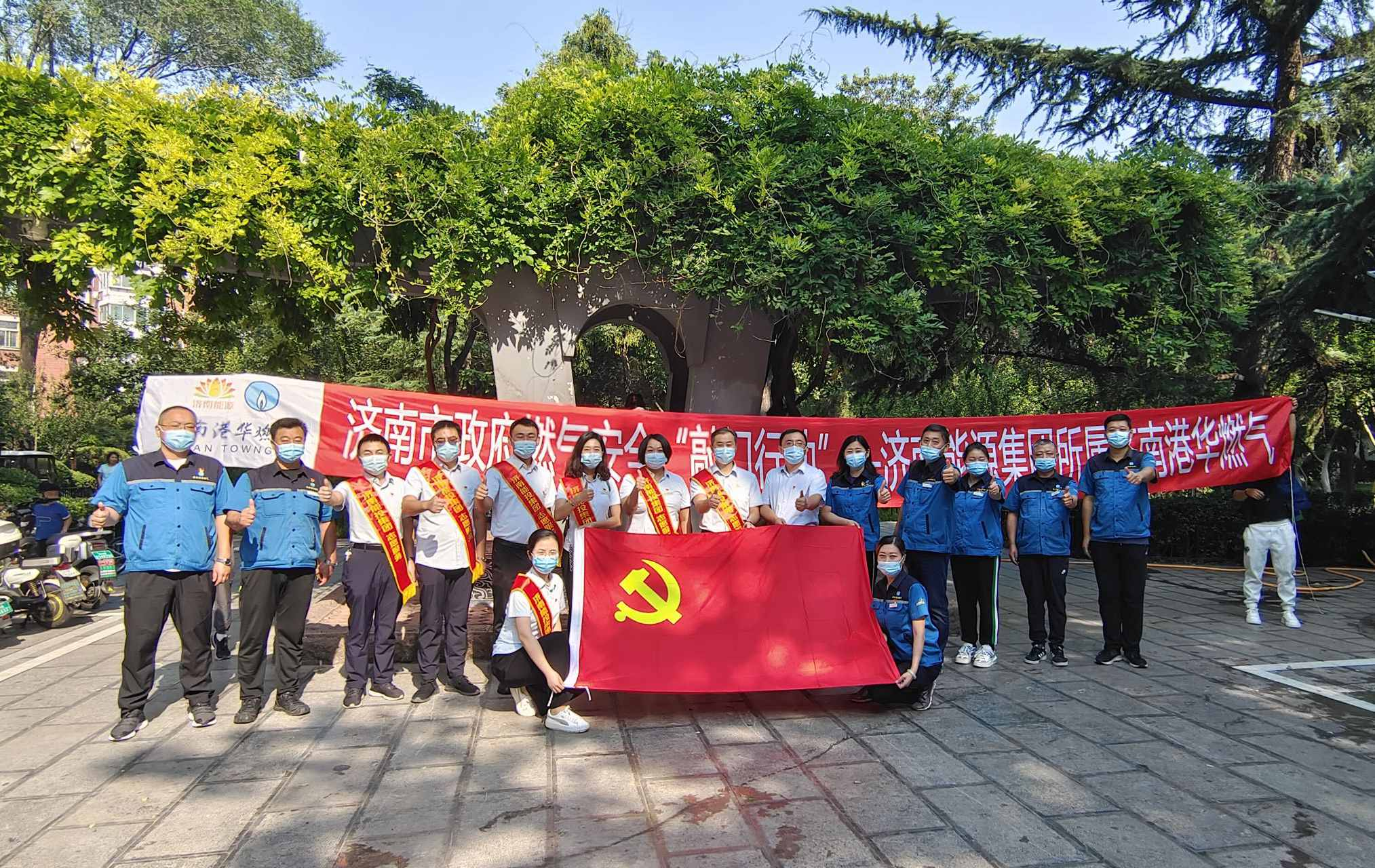 3118�ƶ�����(�й���)�ٷ���վ