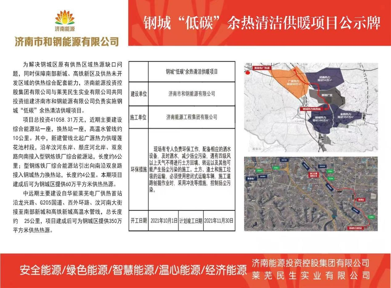 3118�ƶ�����(�й���)�ٷ���վ