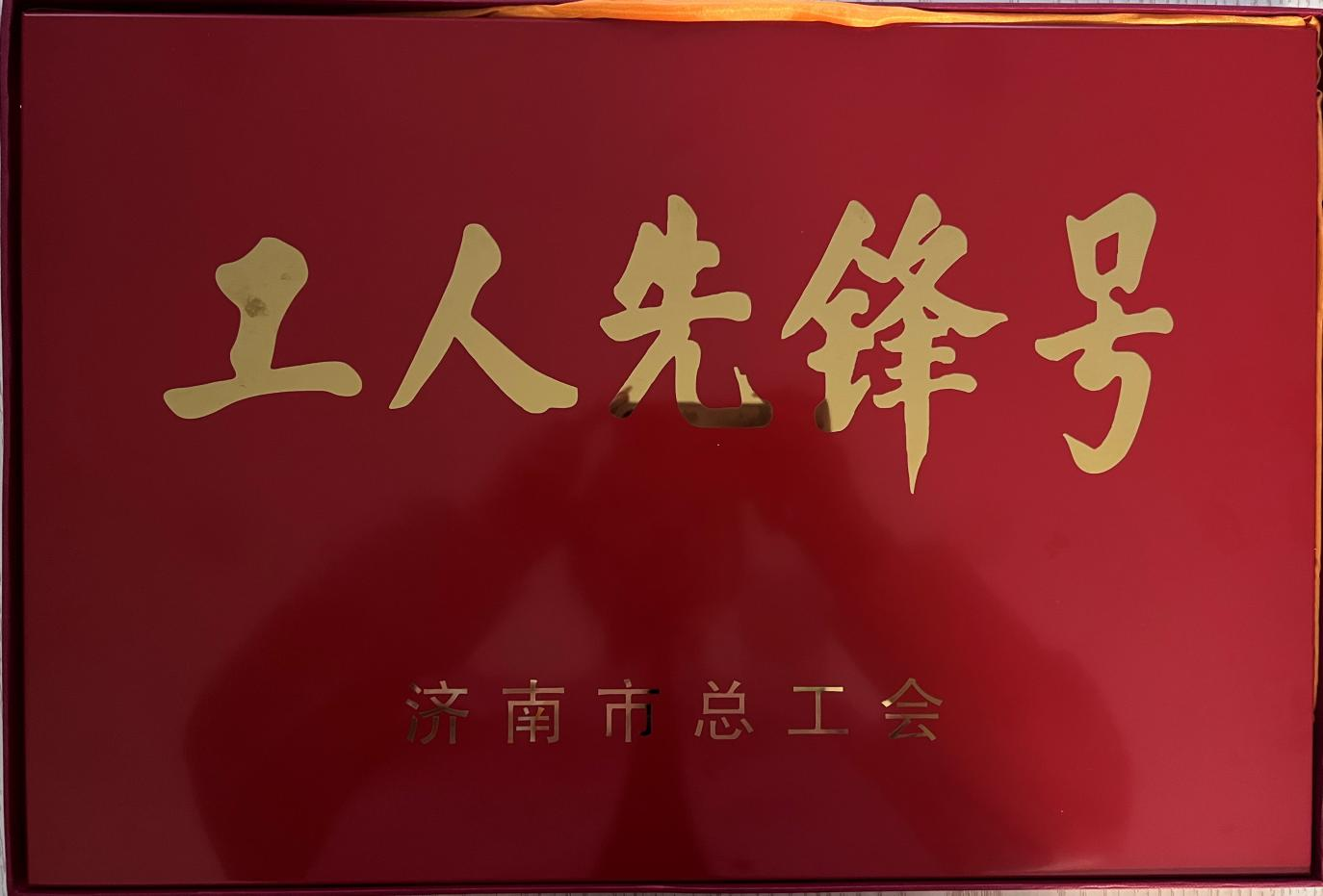 3118�ƶ�����(�й���)�ٷ���վ