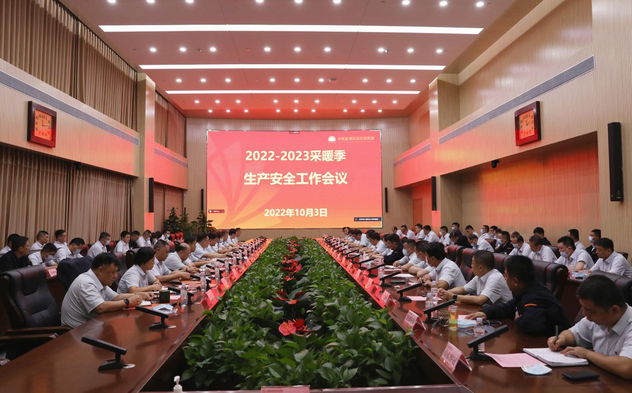 3118�ƶ�����(�й���)�ٷ���վ