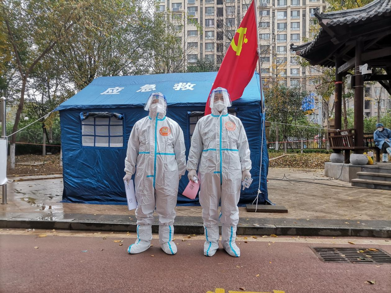 3118�ƶ�����(�й���)�ٷ���վ