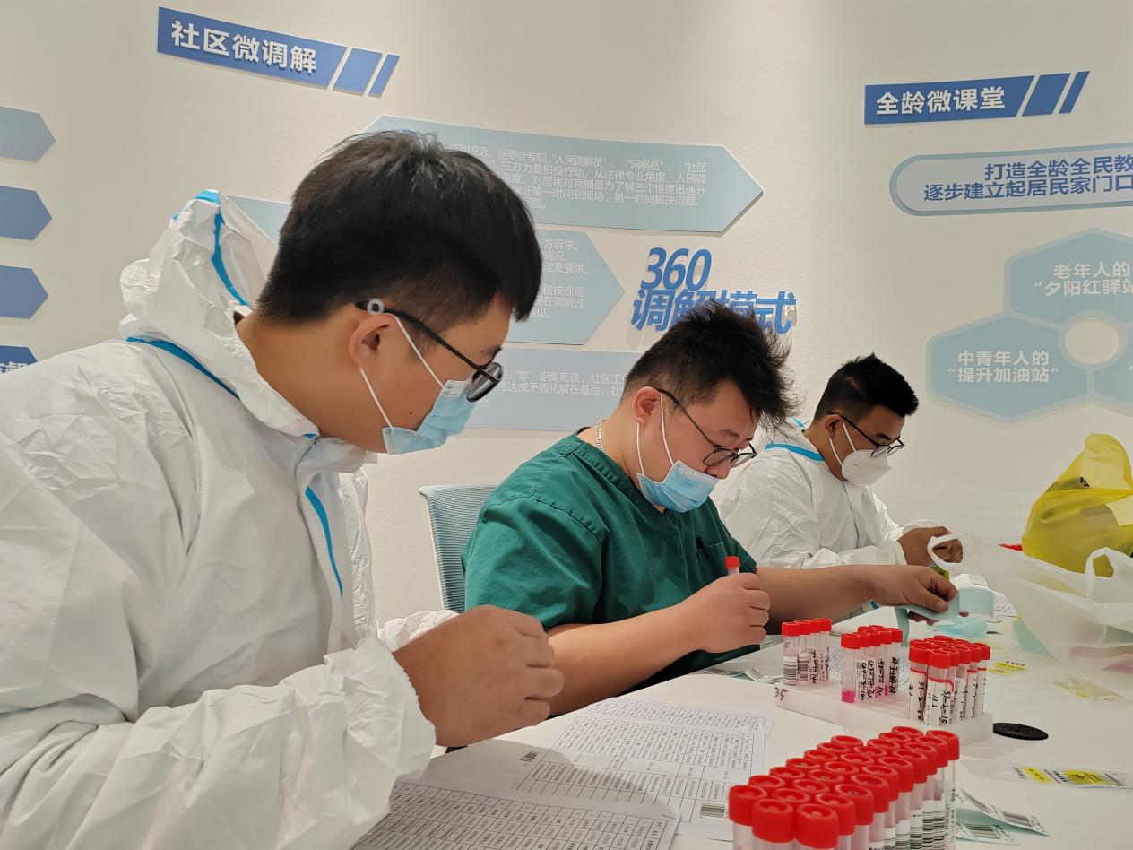 3118�ƶ�����(�й���)�ٷ���վ