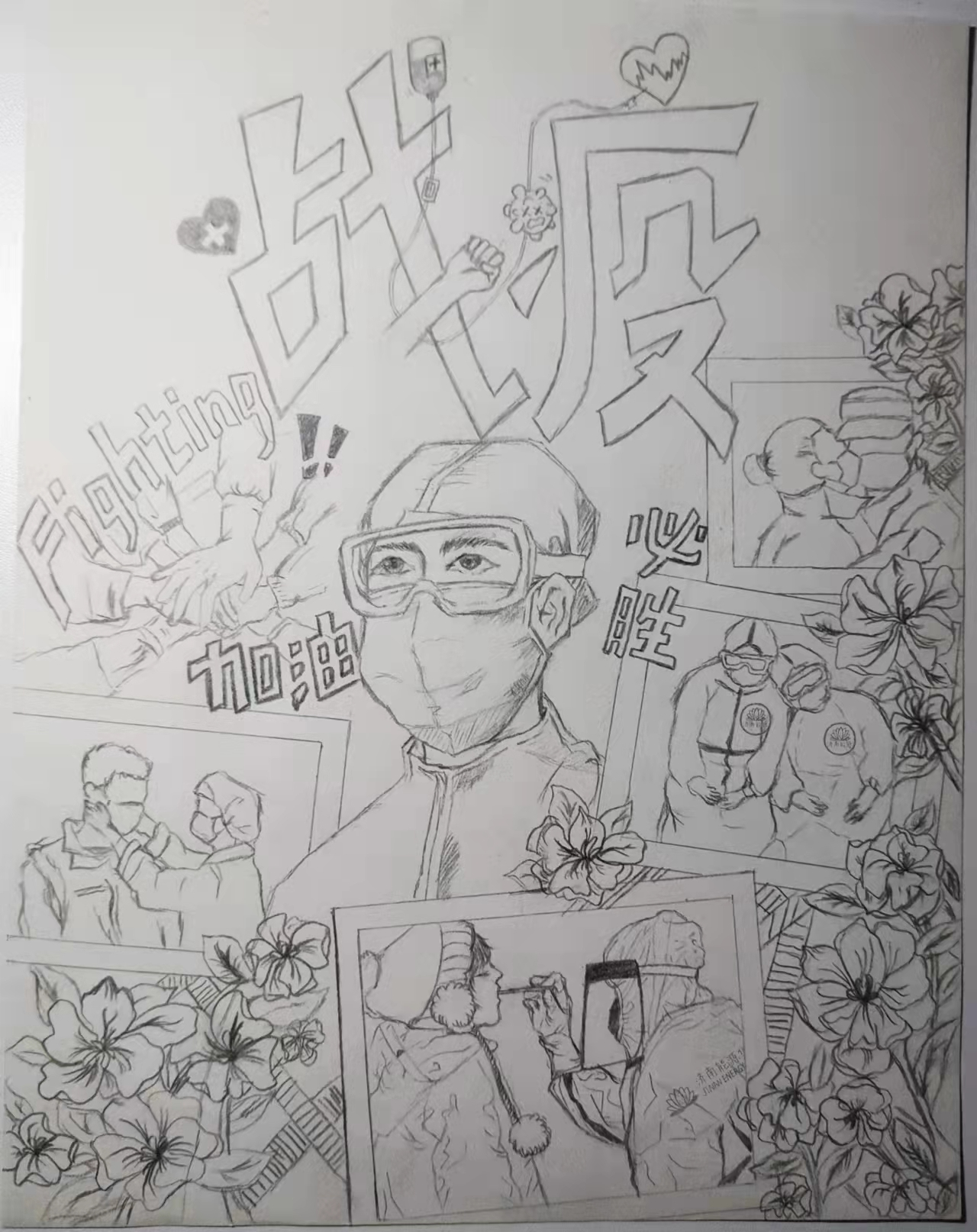 3118�ƶ�����(�й���)�ٷ���վ