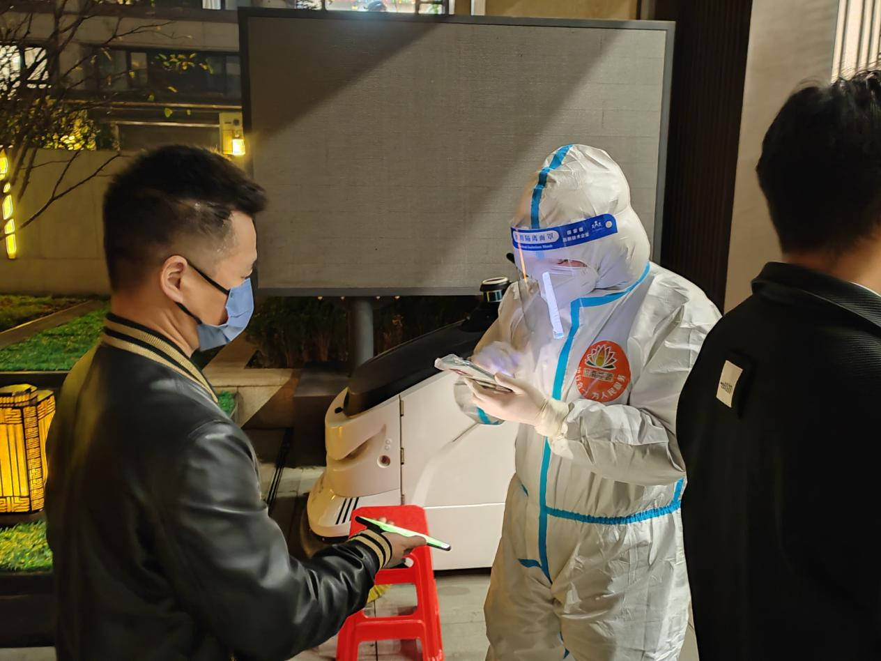 3118�ƶ�����(�й���)�ٷ���վ