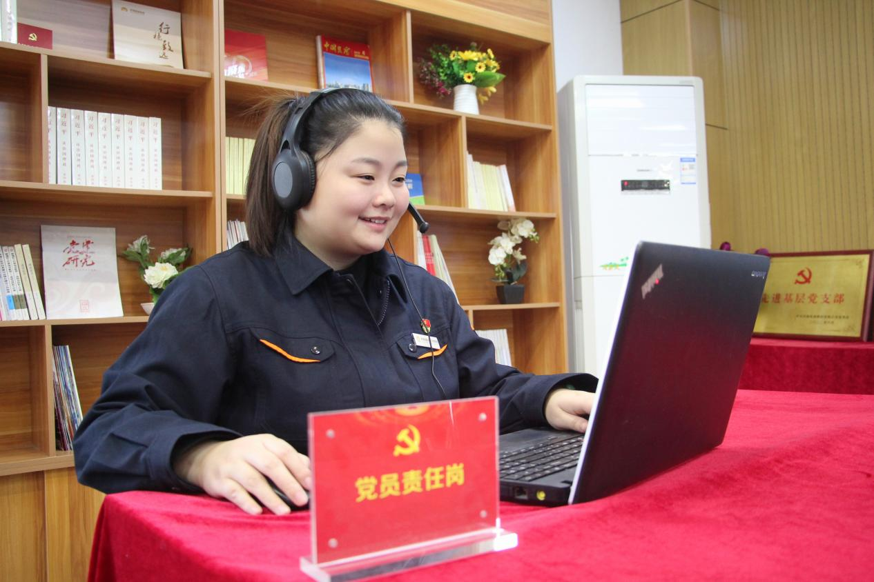 3118�ƶ�����(�й���)�ٷ���վ