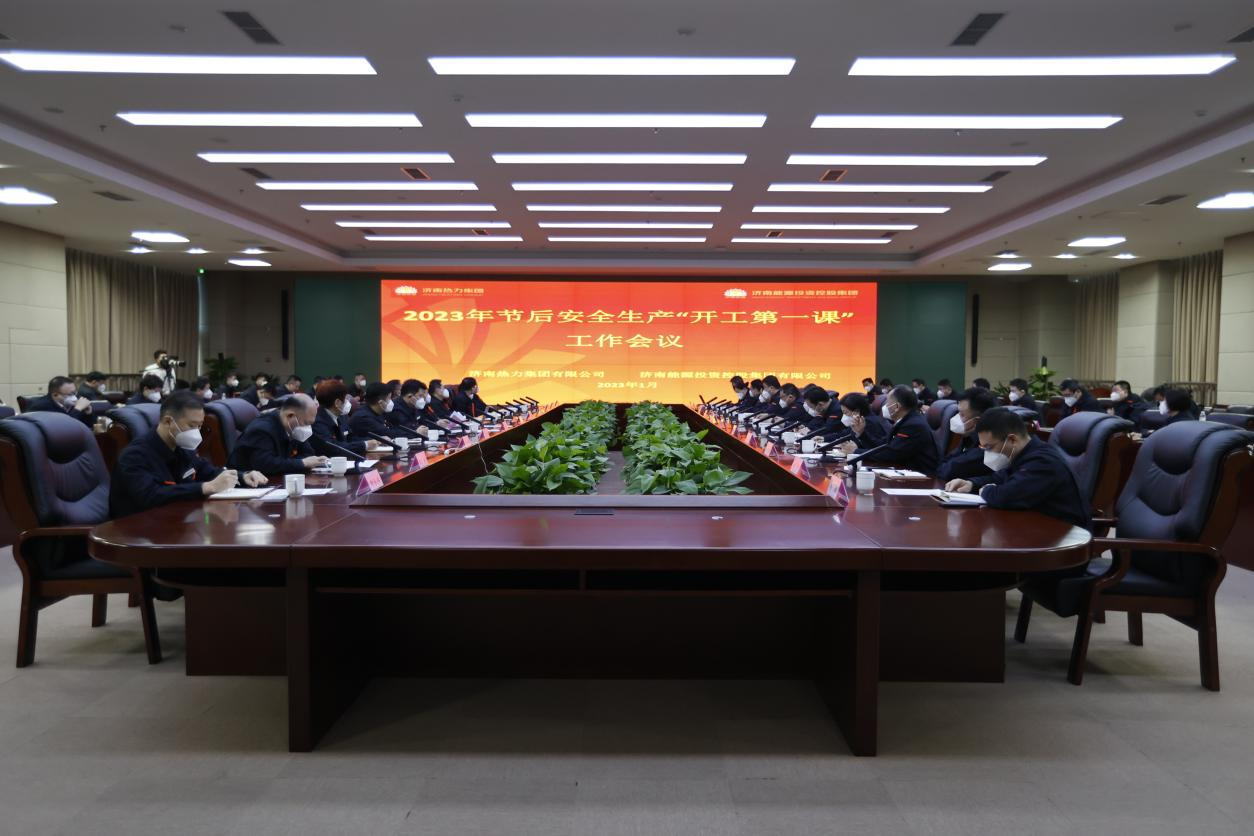 3118�ƶ�����(�й���)�ٷ���վ