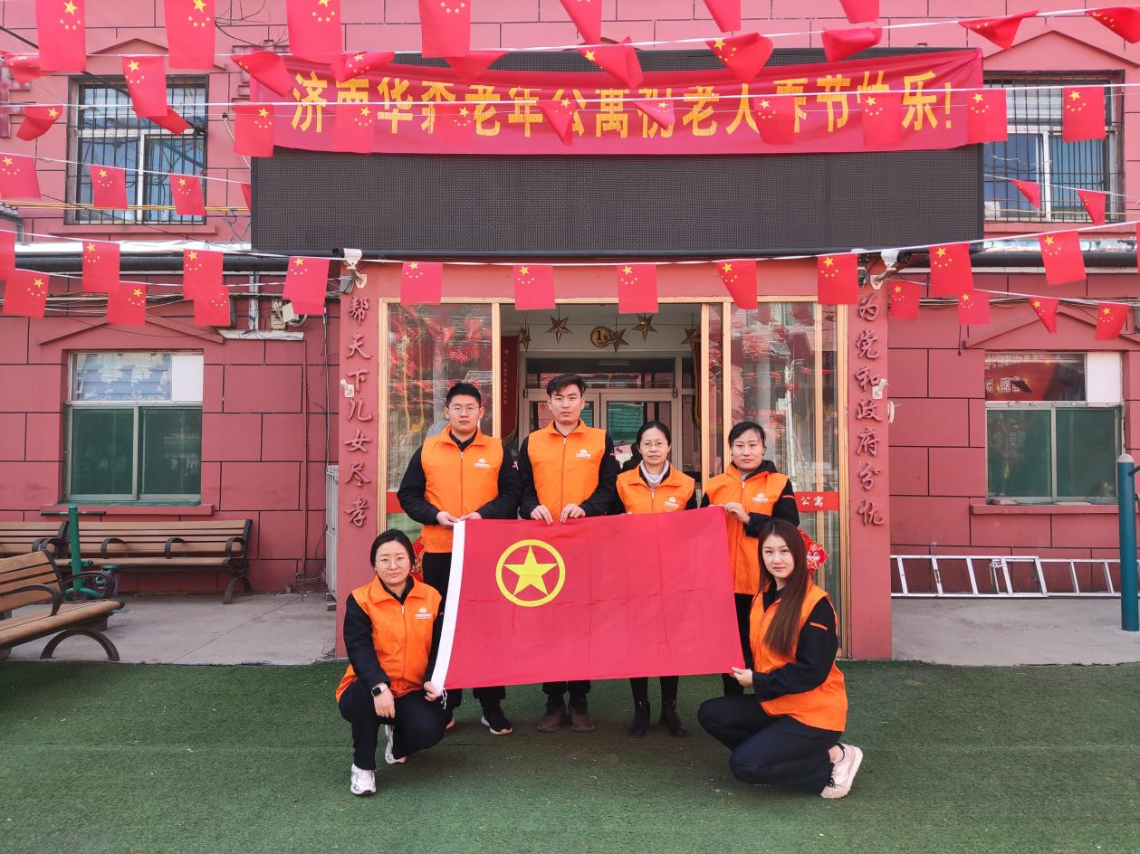 3118云顶集团(中国区)官方网站