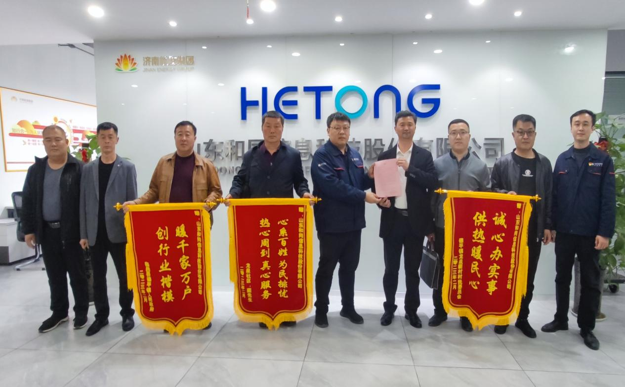 3118�ƶ�����(�й���)�ٷ���վ