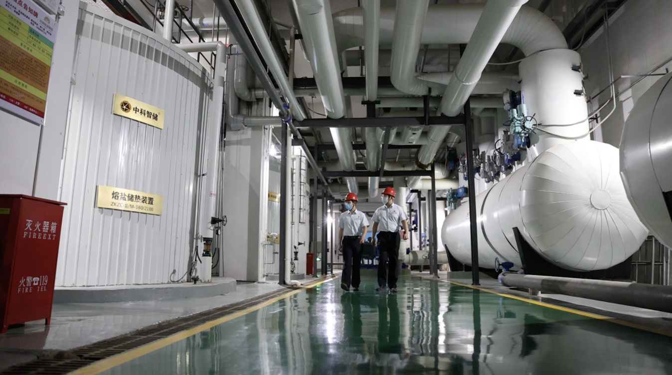 3118�ƶ�����(�й���)�ٷ���վ