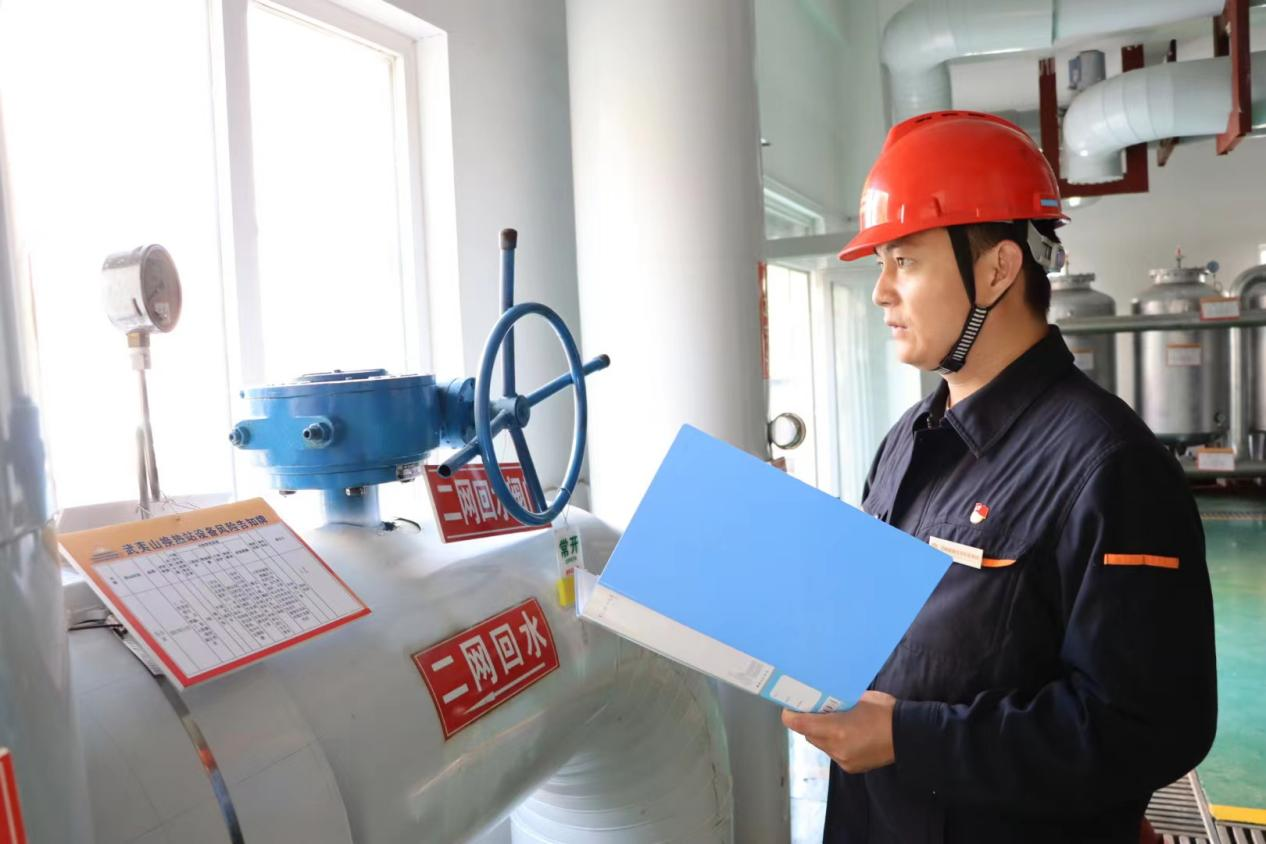 3118ÔÆ¶¥¼¯ÍÅ(ÖйúÇø)¹Ù·½ÍøÕ¾