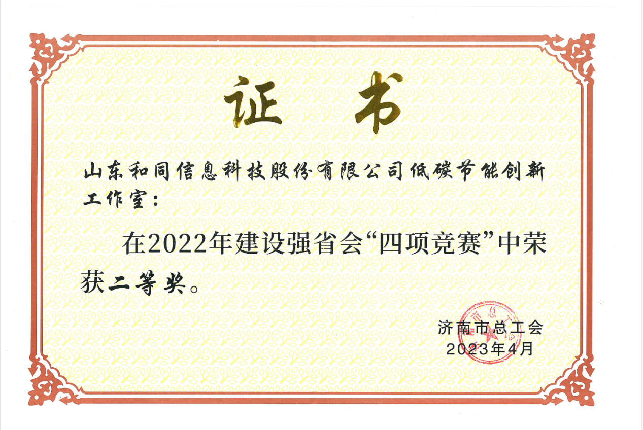 3118�ƶ�����(�й���)�ٷ���վ