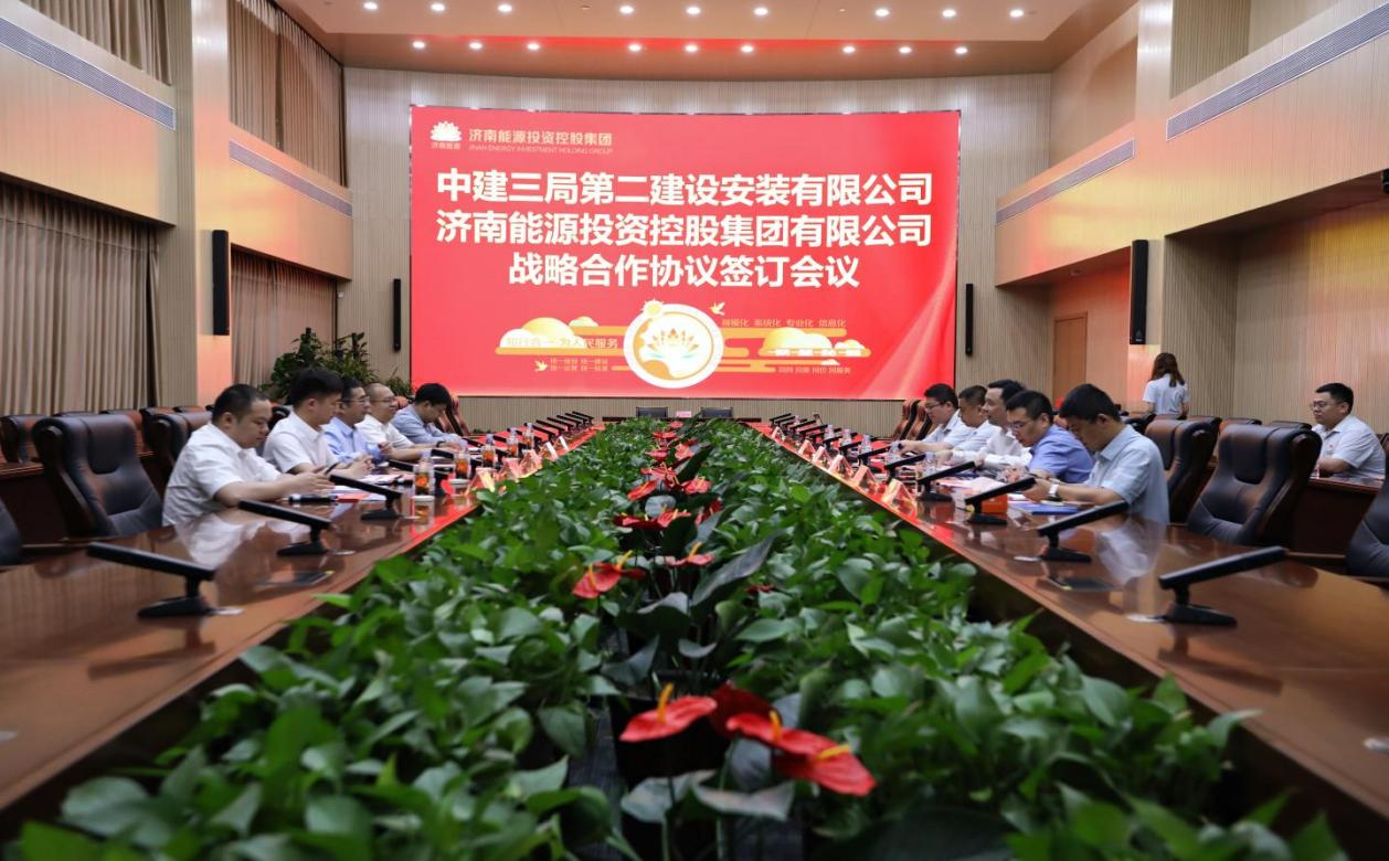 3118ÔÆ¶¥¼¯ÍÅ(ÖйúÇø)¹Ù·½ÍøÕ¾