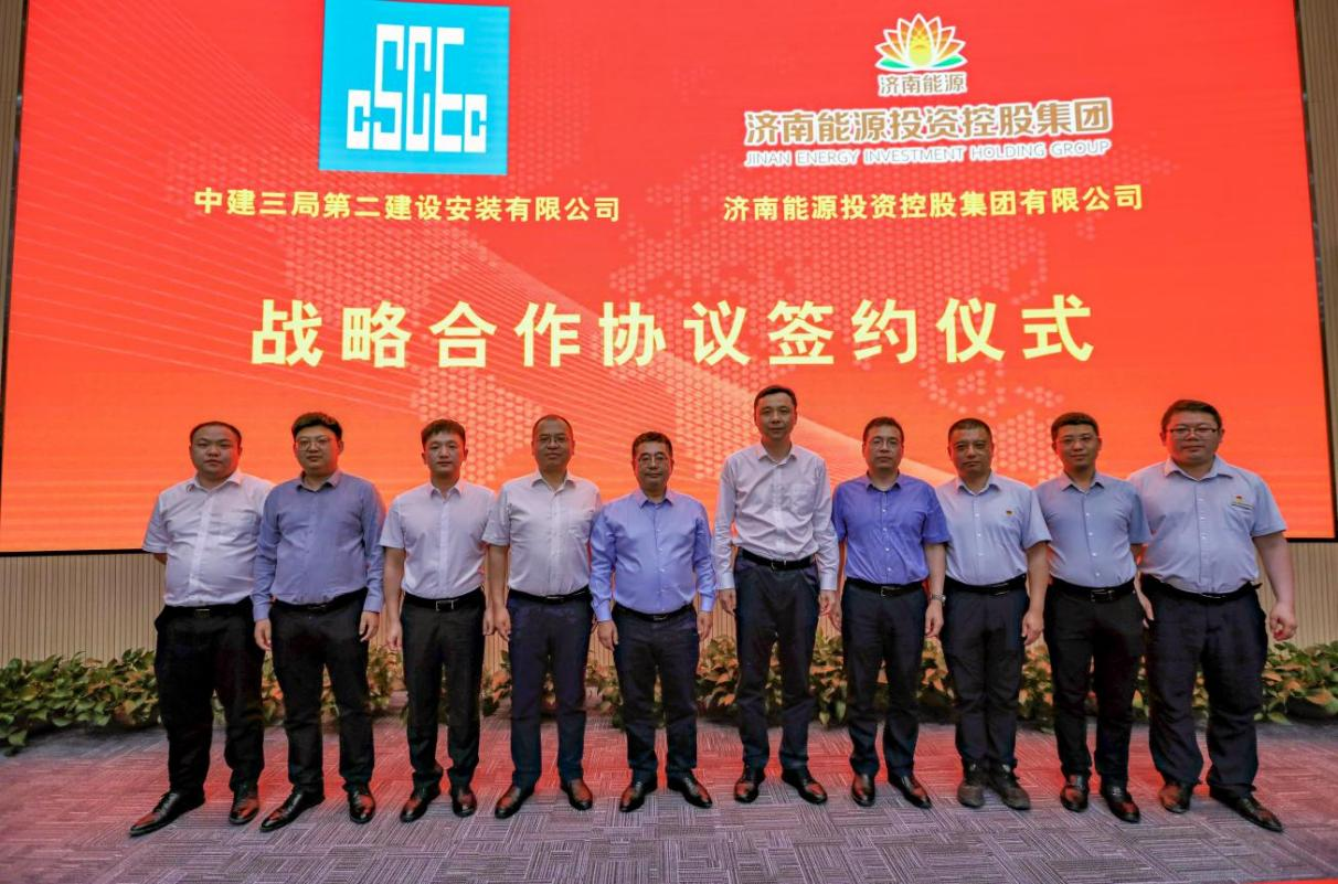 3118ÔÆ¶¥¼¯ÍÅ(ÖйúÇø)¹Ù·½ÍøÕ¾