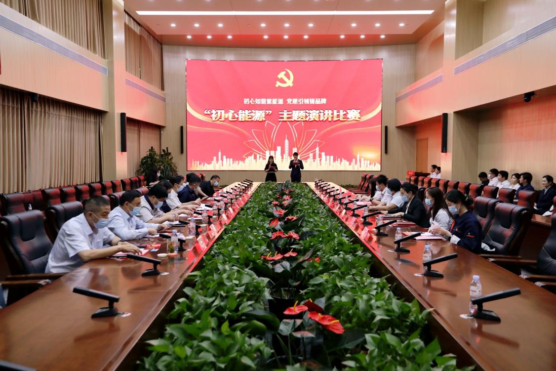 3118云顶集团(中国区)官方网站