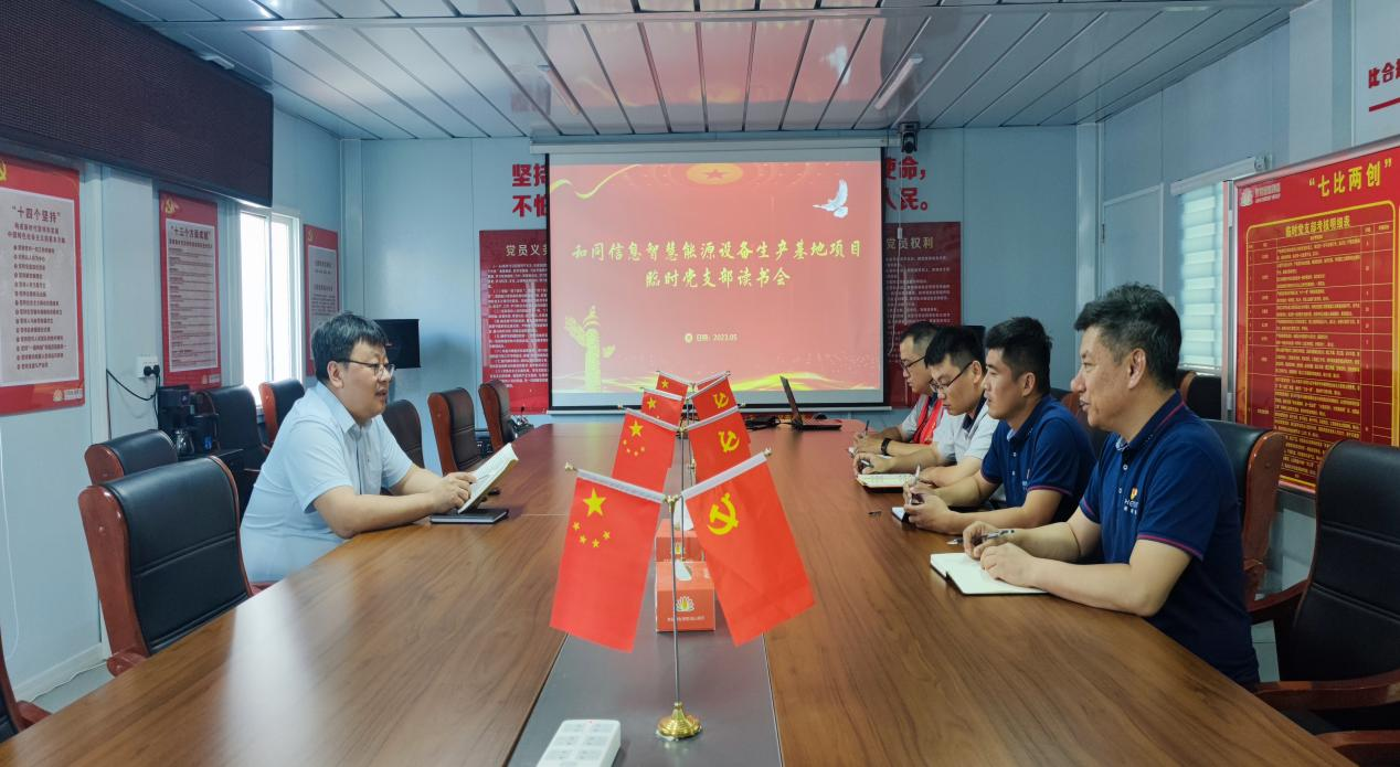 3118�ƶ�����(�й���)�ٷ���վ