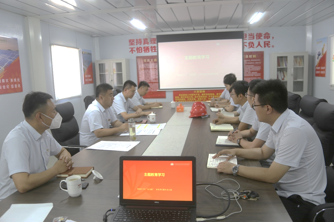 3118�ƶ�����(�й���)�ٷ���վ