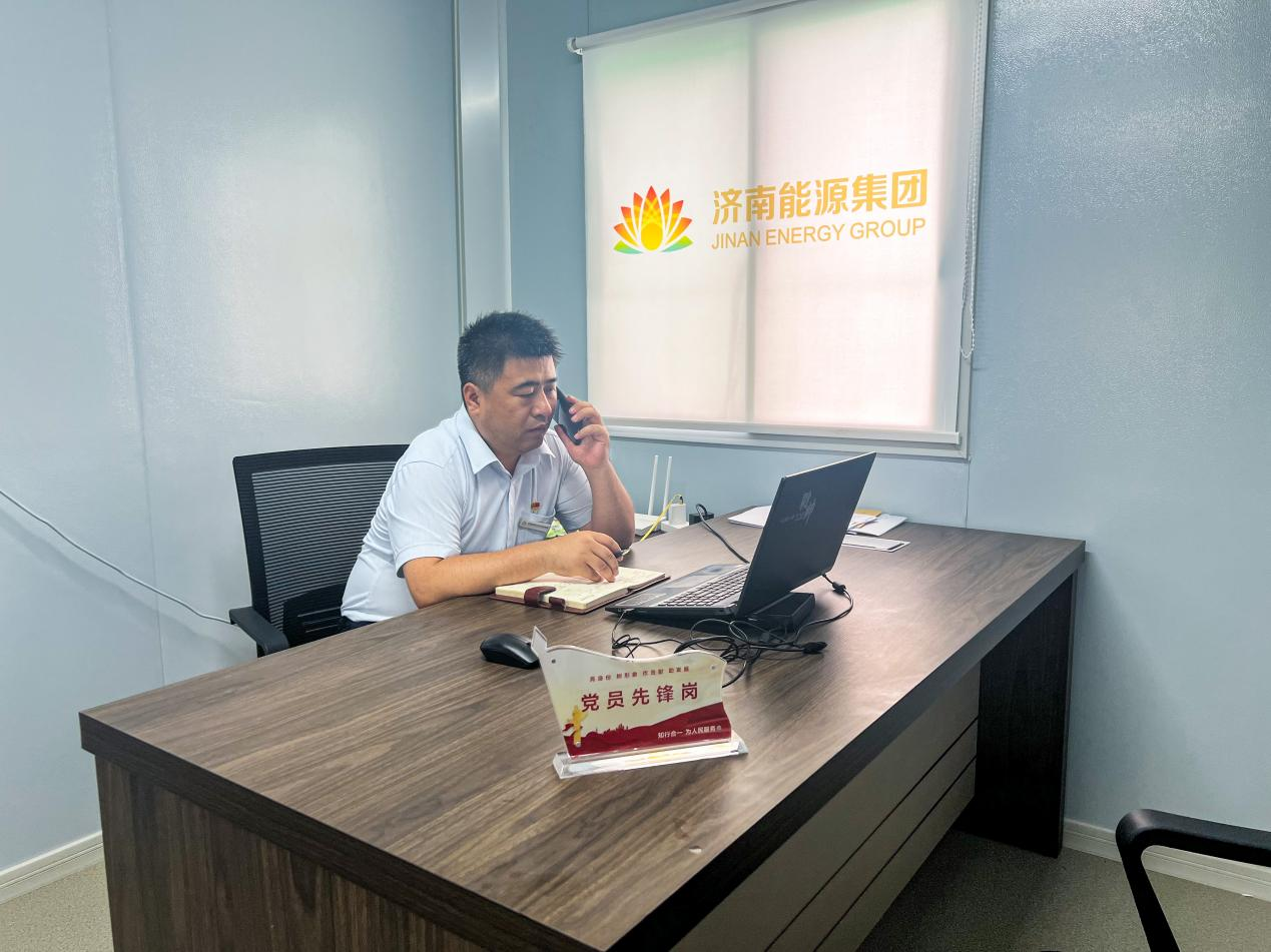 3118�ƶ�����(�й���)�ٷ���վ