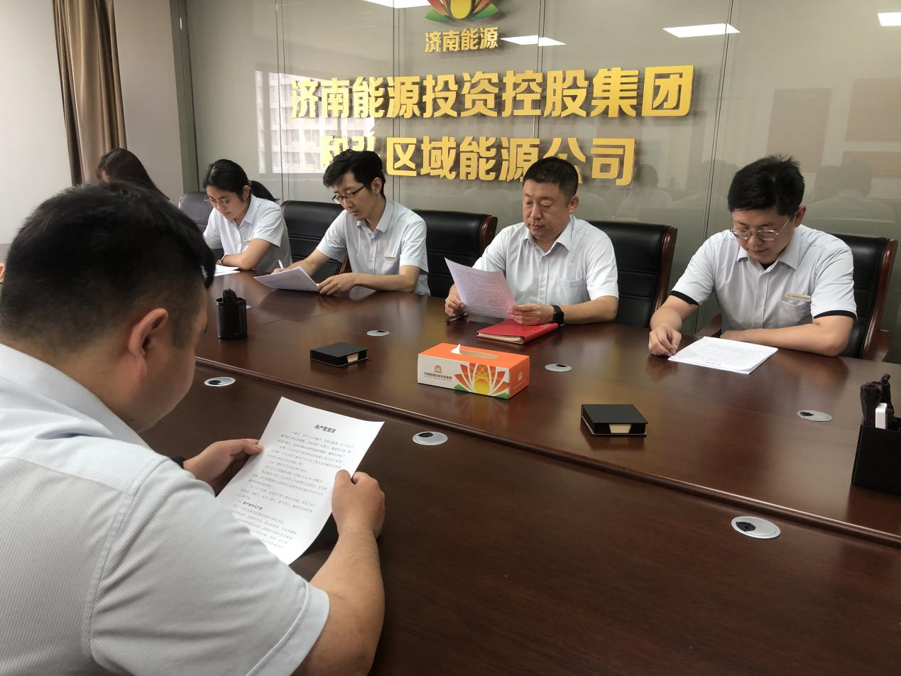 3118云顶集团(中国区)官方网站