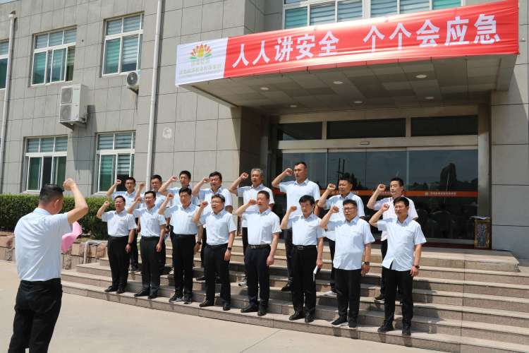 3118云顶集团(中国区)官方网站