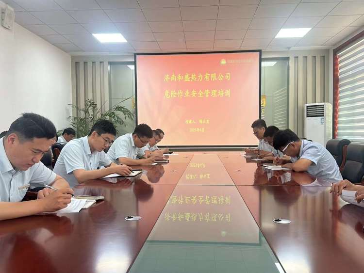 3118云顶集团(中国区)官方网站