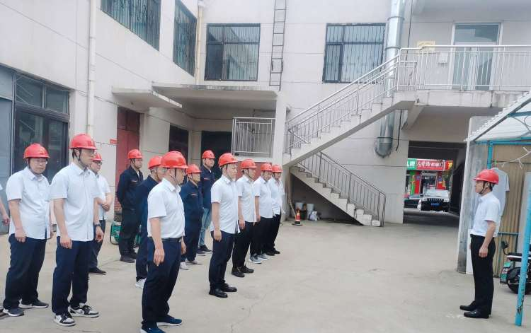 3118云顶集团(中国区)官方网站