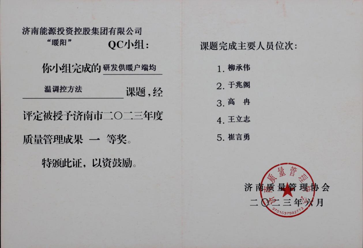 3118�ƶ�����(�й���)�ٷ���վ