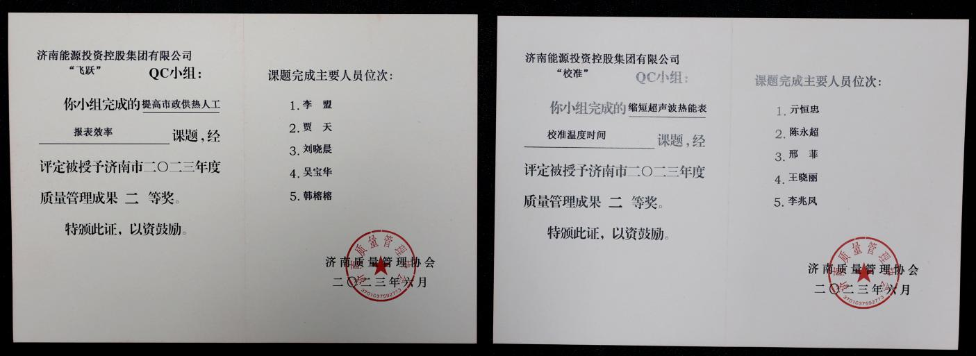 3118�ƶ�����(�й���)�ٷ���վ