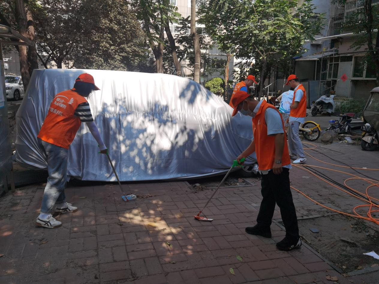 3118�ƶ�����(�й���)�ٷ���վ