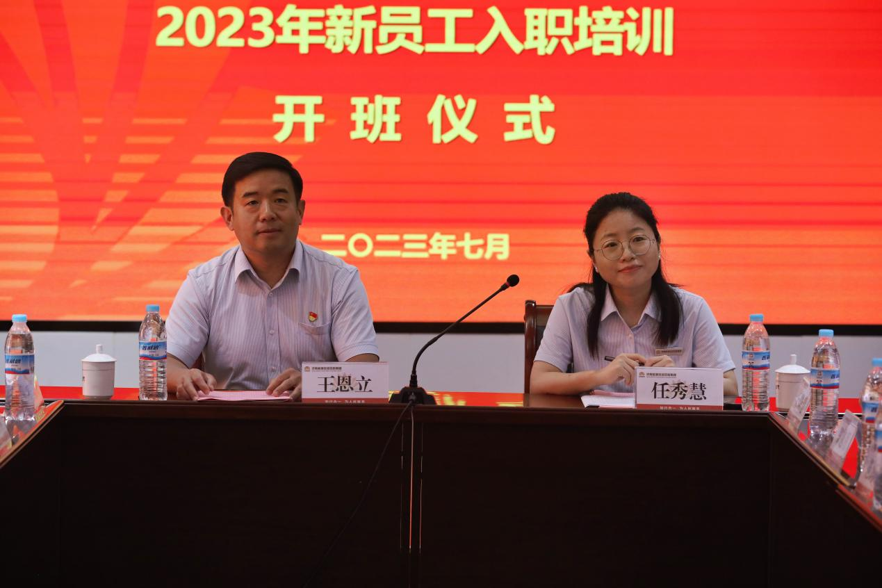 3118ÔÆ¶¥¼¯ÍÅ(ÖйúÇø)¹Ù·½ÍøÕ¾