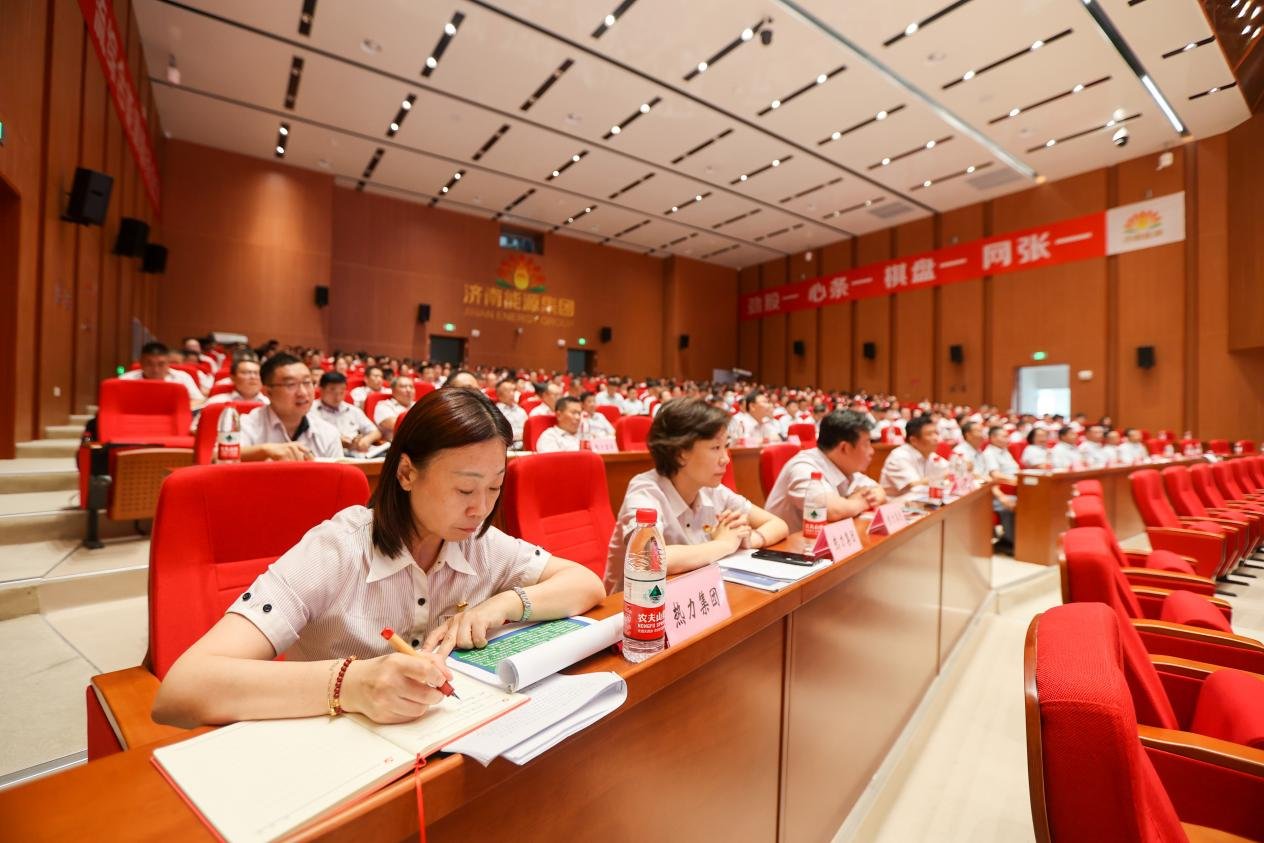 3118�ƶ�����(�й���)�ٷ���վ